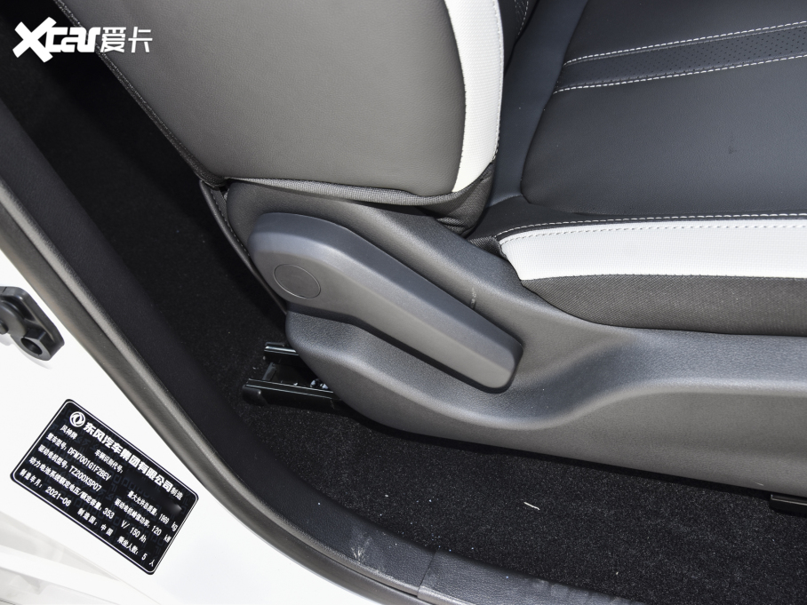 2021|L(fng)L(fng)E70 Ŀ 500 Pro  