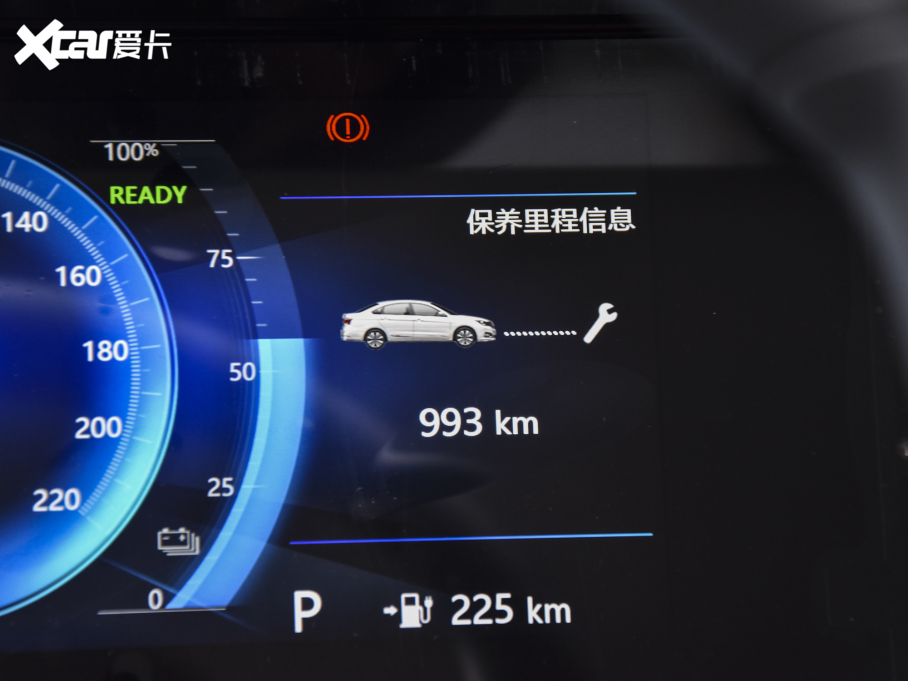 2021|L(fng)L(fng)E70 Ŀ 500 Pro  