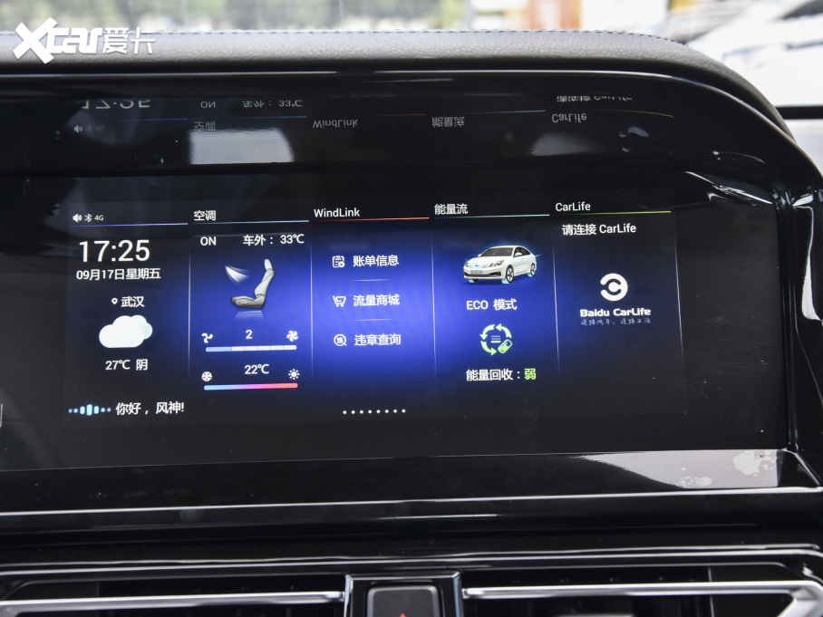 2021|LLE70 Ŀ 500 Pro  