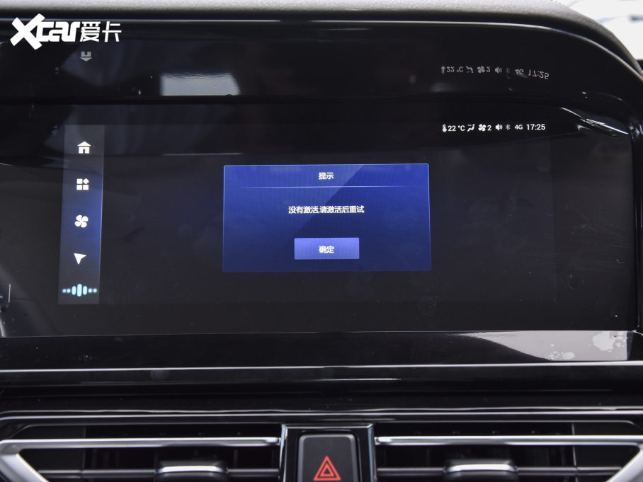 2021|LLE70 Ŀ 500 Pro  