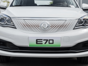 2021款改款 500 Pro 超享版  中网