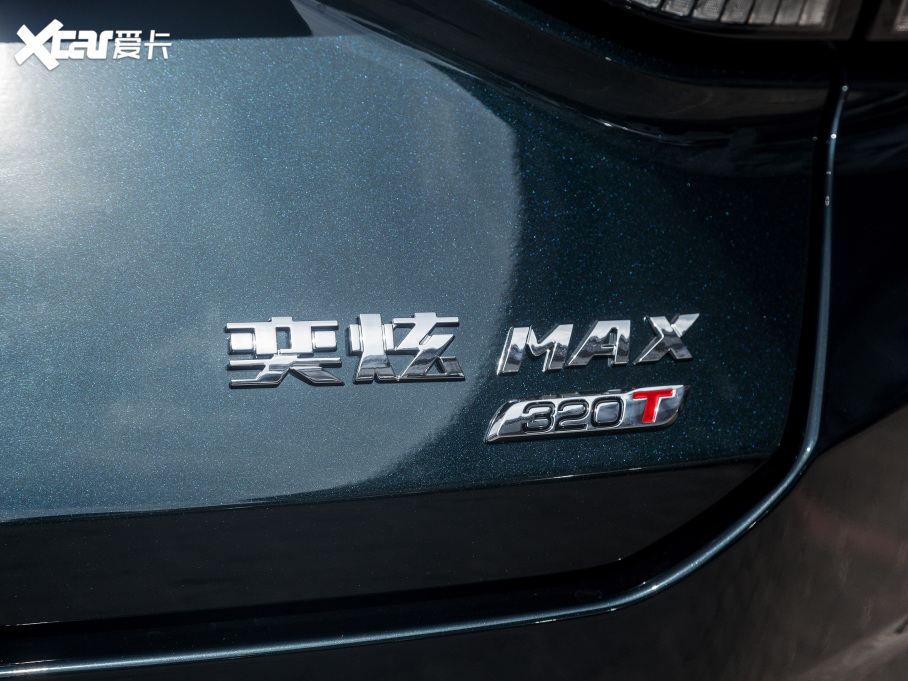 2021MAX 1.5T ųְ