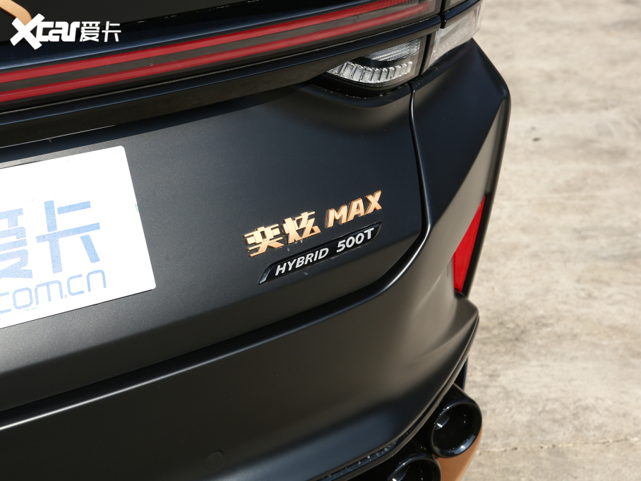 2021MAX 1.5T ҹʥ棨ӣ
