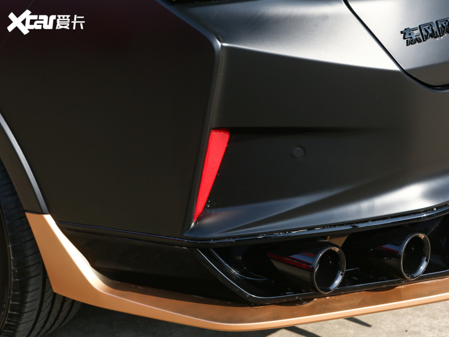 2021MAX 1.5T ҹʥ棨ӣ