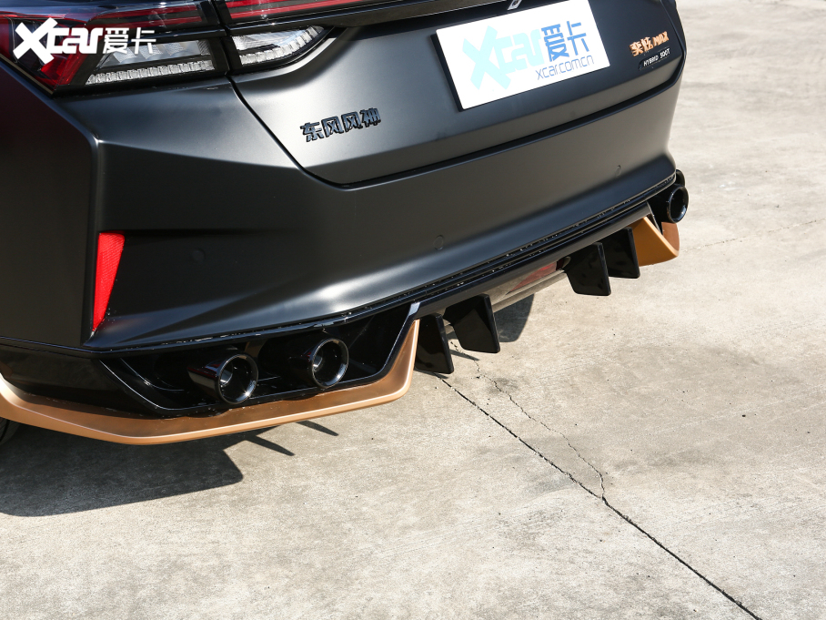 2021MAX 1.5T ҹʥ棨(dng)