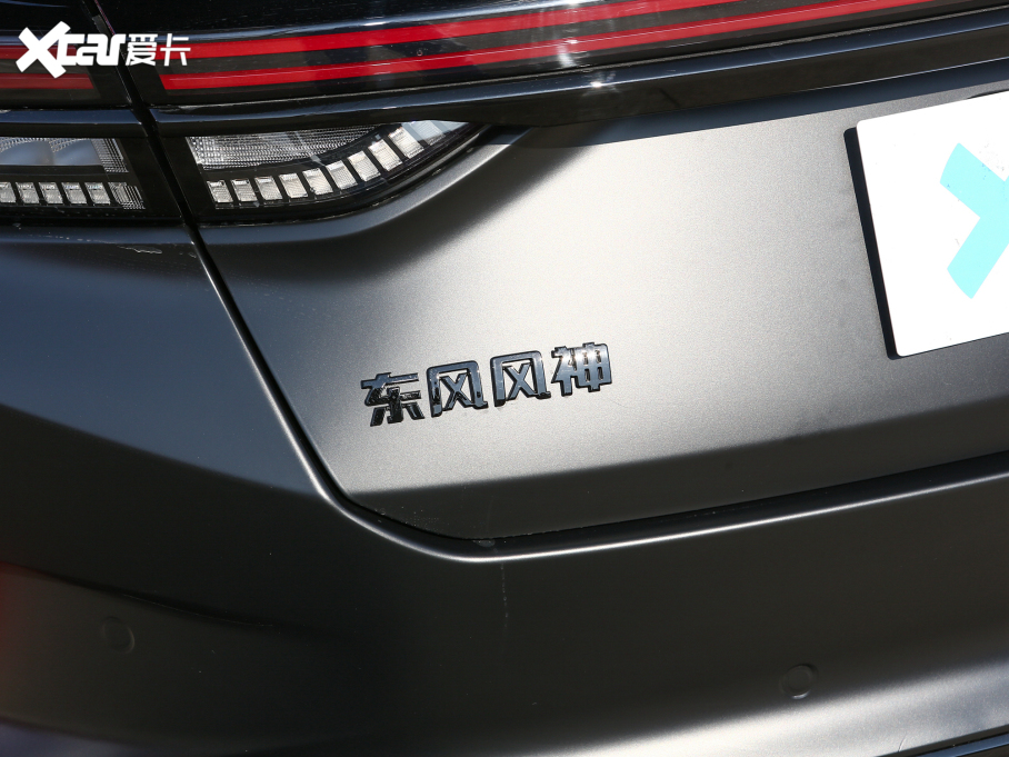 2021MAX 1.5T ҹʥ棨ӣ