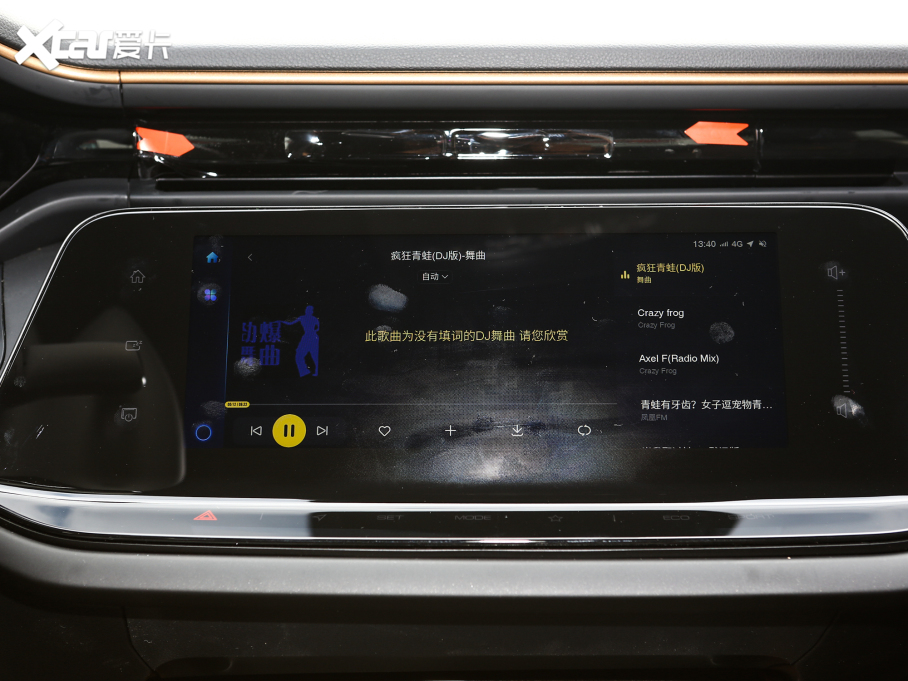 2021MAX 1.5T ҹʥ棨ӣ