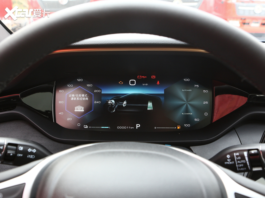 2021MAX 1.5T ҹʥ棨ӣ