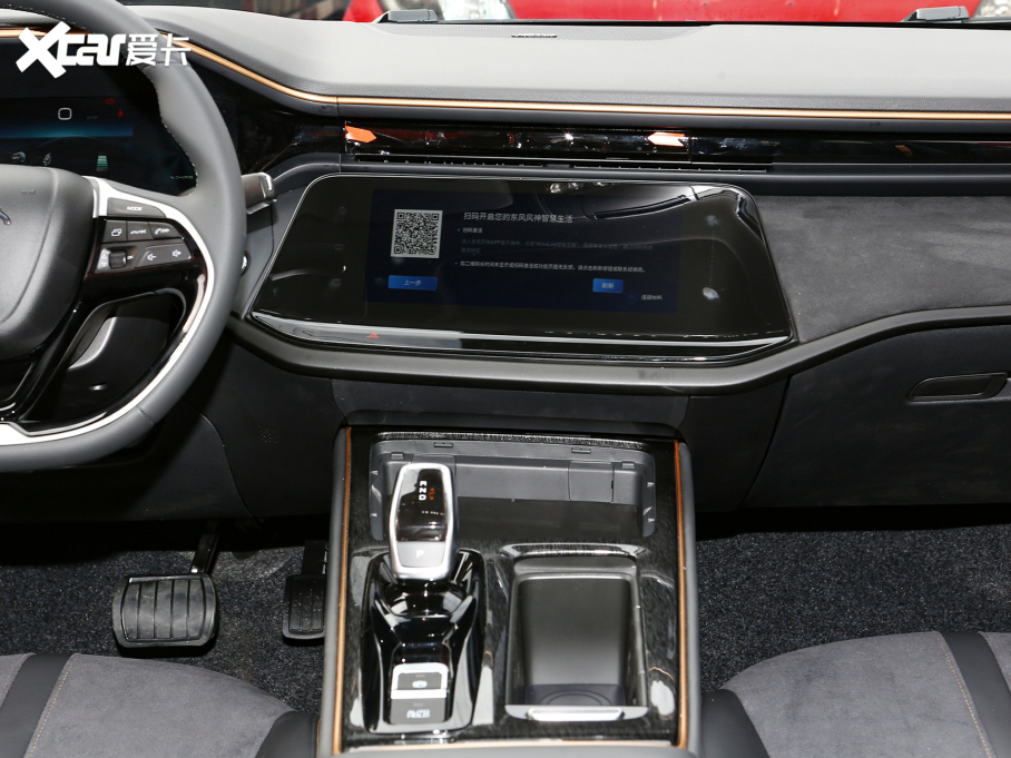 2021MAX 1.5T ҹʥ棨ӣ