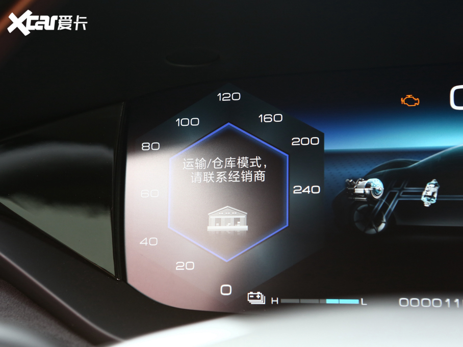 2021MAX 1.5T ҹʥ棨(dng)