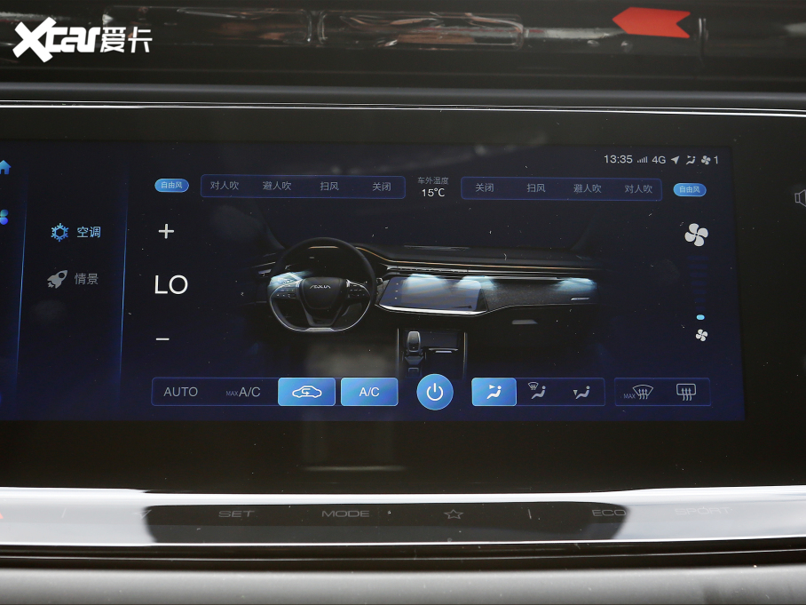 2021MAX 1.5T ҹʥ棨ӣ