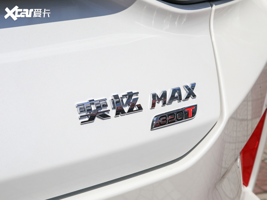 2021MAX 1.5T Y