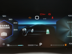 20211.5T ҹʥ棨(dng) п؅^(q)