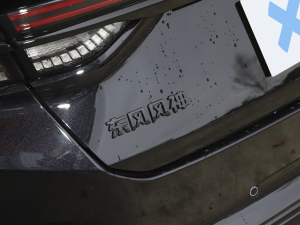 20211.5T ҹhâ (x)(ji)^