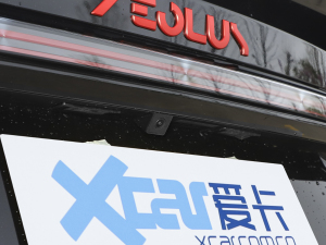 20211.5T ҹhâ (x)(ji)^