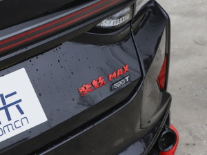 20211.5T ҹhâ (x)(ji)^