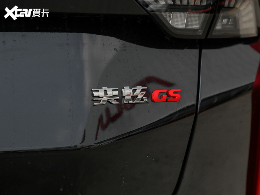 2021GS 230T Ԅ׷ʿ