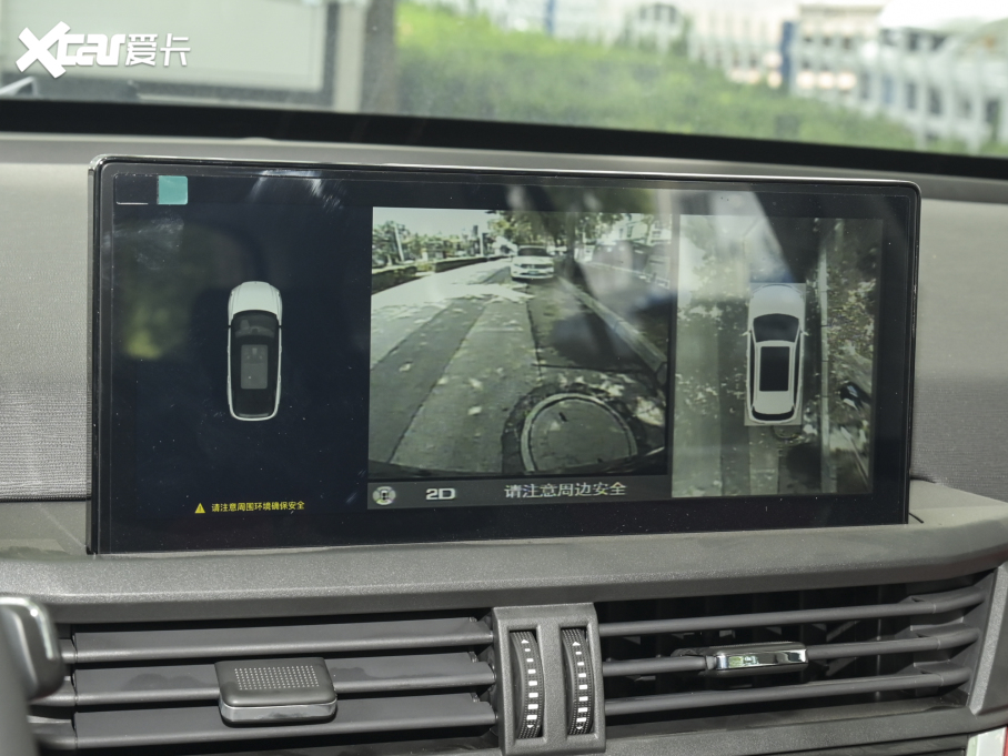 2021GS 230T Ԅ(dng)׷ʿ