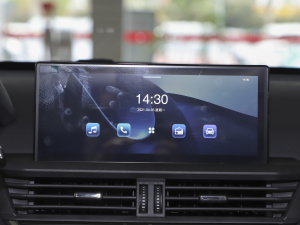 2021230T Ԅ׷ǰ п؅^