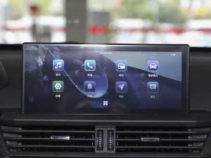 2021230T Ԅ׷ǰ п؅^