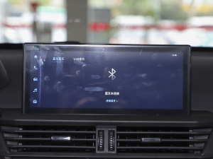 2021230T Ԅ׷ǰ п_@ʾ