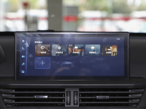 2021230T Ԅ׷ǰ п؅^