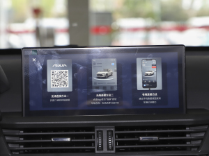 2021230T Ԅ׷ǰ п؅^