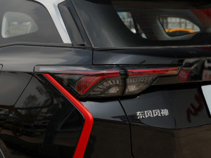 2021230T Ԅ(dng)׷ʿ (x)(ji)^