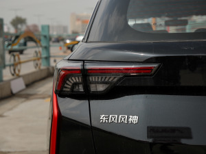 2021230T Ԅ(dng)׷ʿ (x)(ji)^