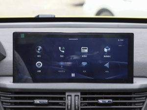 2021230T Ԅ׷ʿ п؅^