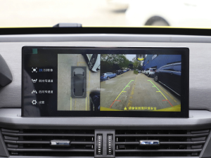 2021230T Ԅ׷ʿ п؅^