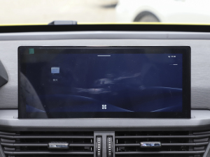 2021230T Ԅ(dng)׷ʿ п؅^(q)