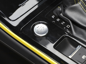 2021230T Ԅ(dng)׷ʿ п؅^(q)