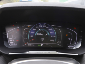 2021230T Ԅ(dng)׷ʿ п؅^(q)