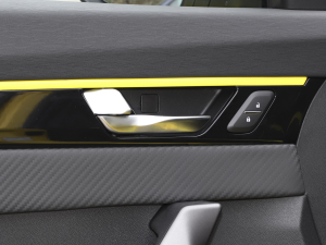 2021230T Ԅ(dng)׷ʿ п؅^(q)