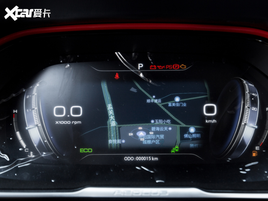 2022|LLAX7 Rհ1.5T DCT DF51