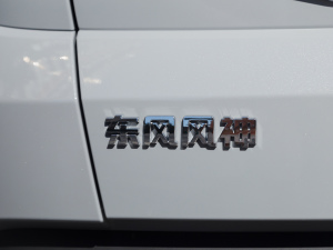 2022Rհ1.5T DCT DF51 ^