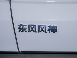 2022Rհ1.5T DCT DF31 ^