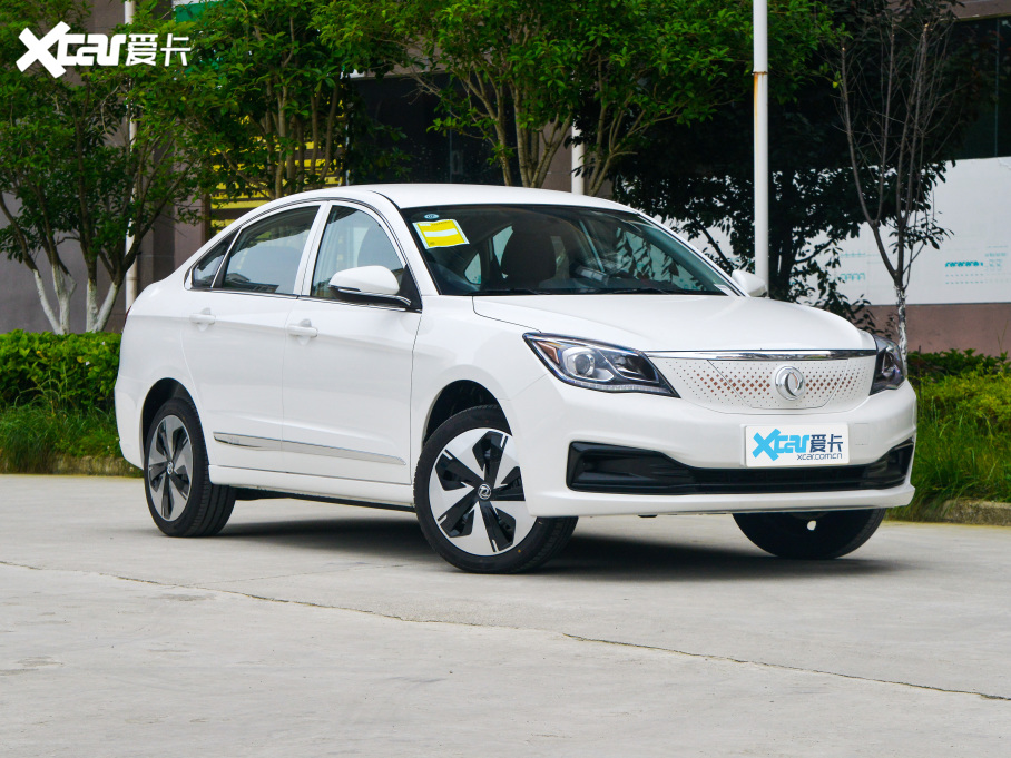 2022|L(fng)L(fng)E70 500 Plus 