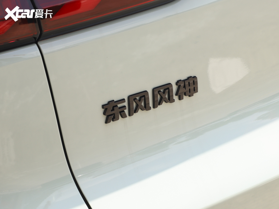 2022O RՄ 1.5T а桤