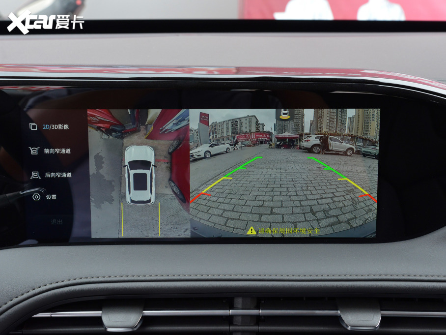 2022O RՄ 1.5T а桤