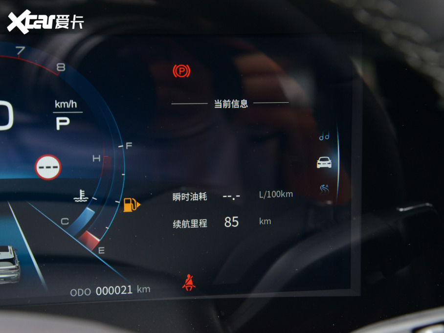 2022O RՄ 1.5T а桤