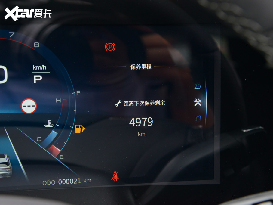 2022O RՄ(dng) 1.5T а桤