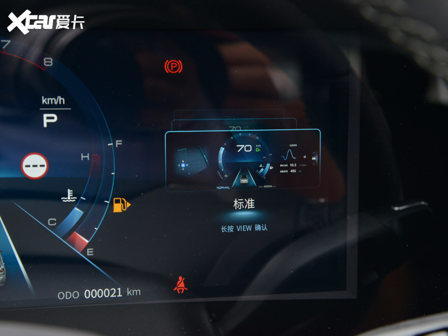 2022O RՄ(dng) 1.5T а桤