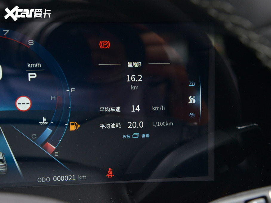 2022O RՄ 1.5T а桤