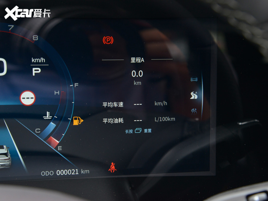 2022O RՄ 1.5T а桤