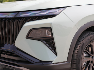 2022Rp 1.5T MHD ҉ ^