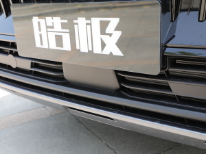 2022Rp 1.5T MHD ҉ ^