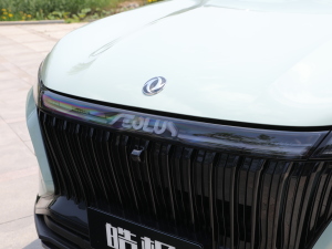 2022Rp 1.5T MHD ҉ ^