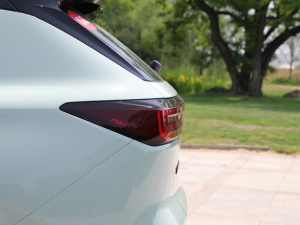 2022Rp 1.5T MHD ҉ ^